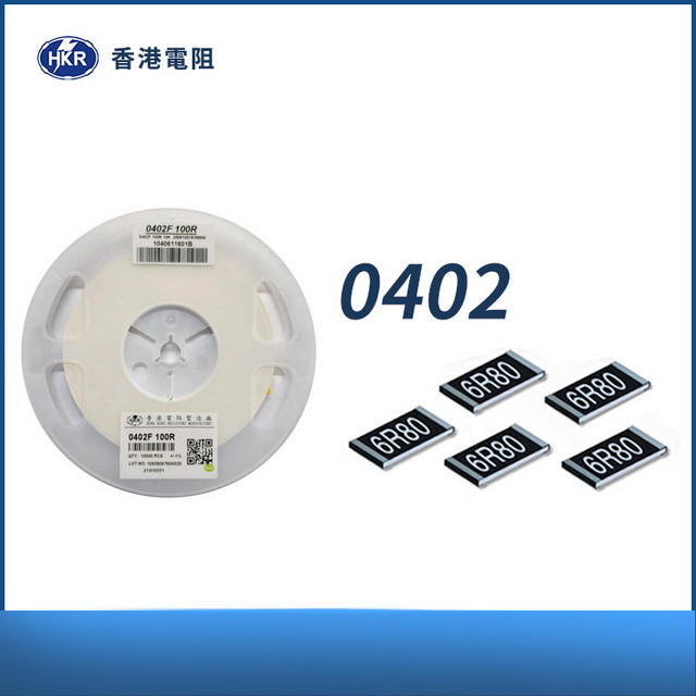 Sampling Resistor 1/16W Compliant Thick Film Chip Resistor