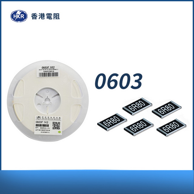 Square 0603 wide terminal Chip resistor