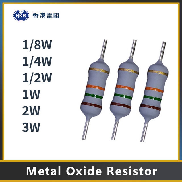 footprint 1/2W Metal oxide film fixed resistor for Telecommunications