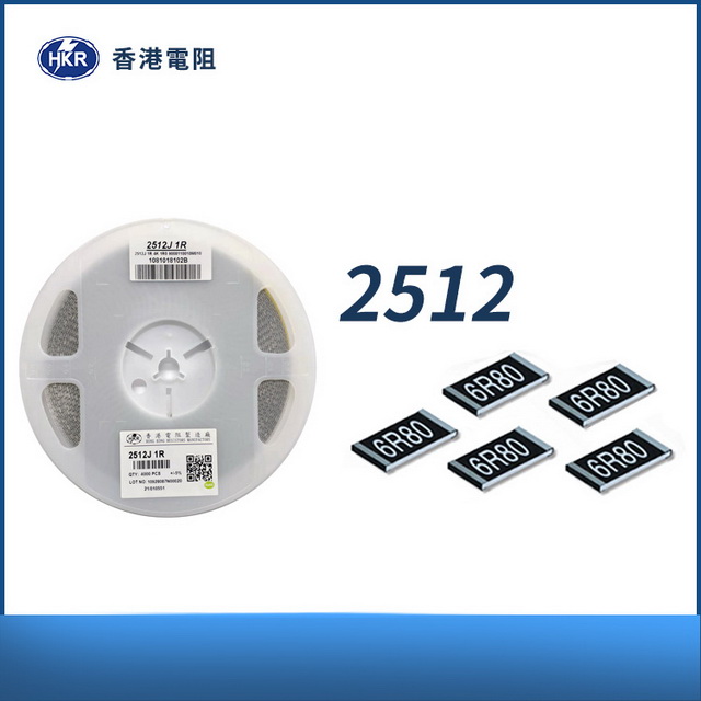2512 thick film Chip resistor for Television