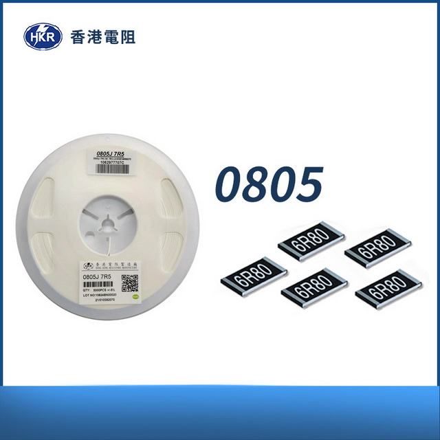 1/8W durable Mobile Phone Thick Film Chip Resistor